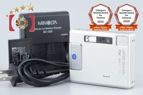 Konica minolta dimage - konica, xg