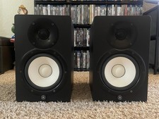 Yamaha Hs7 Powered Studio Monitor - Black Pair H0123