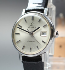 Vintage 1972 [Presque comme