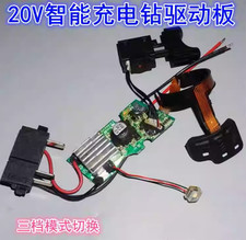 Defond AGD-3100A-2 24V