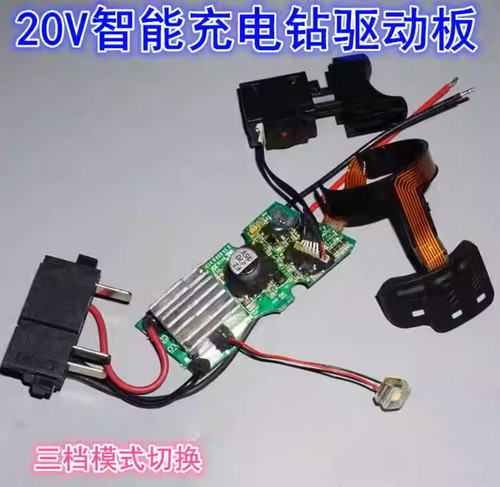 Defond agd 3100a 24v - agd-3100a-2,