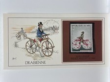 "Draisienne" Republique du Mali FDC Mail Cover - August 12 1968