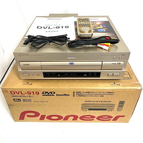 Lecteur dvd pioneer - cd, ld