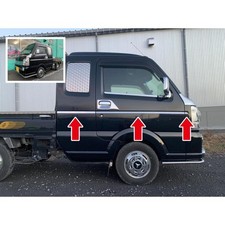 Trisection de garniture de