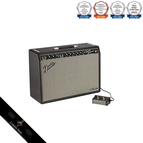 Amplificateur guitare - de,