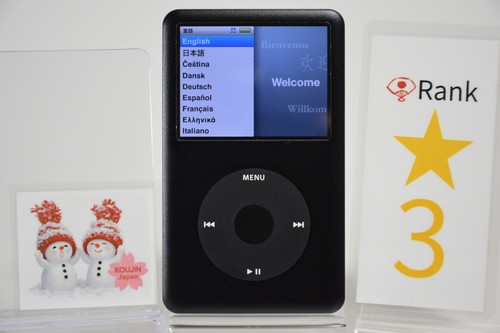 Apple ipod classic 7ème - classic,