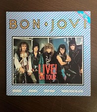 BON JOVI LIVE ON TOUR 45 SINGLE TWIN PACK AUSSIE GATEFOLD EP RARE 1987