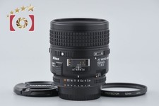 Nikon AF MICRO NIKKOR 60mm