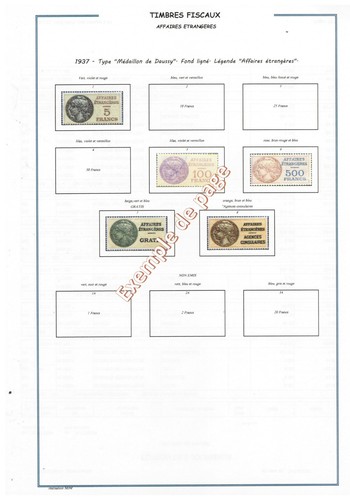 France timbres fiscaux - ,