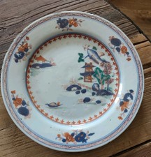 Assiette porcelaine chinoise