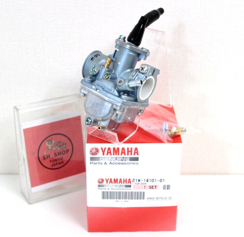 Ensemble carburateur complet - ensemble,