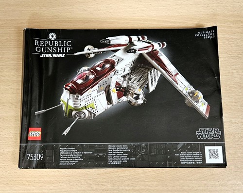 Lego star wars - wars, 75309