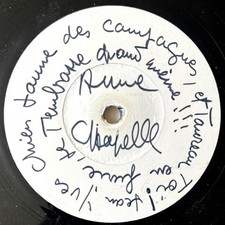 Anne Chapelle Private press LP