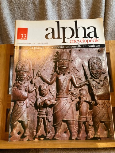 Alpha encyclopédie 15 - encyclopédie,