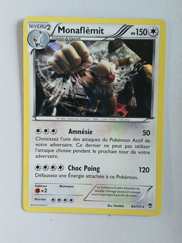 Carte pokémon francais holo - carte,