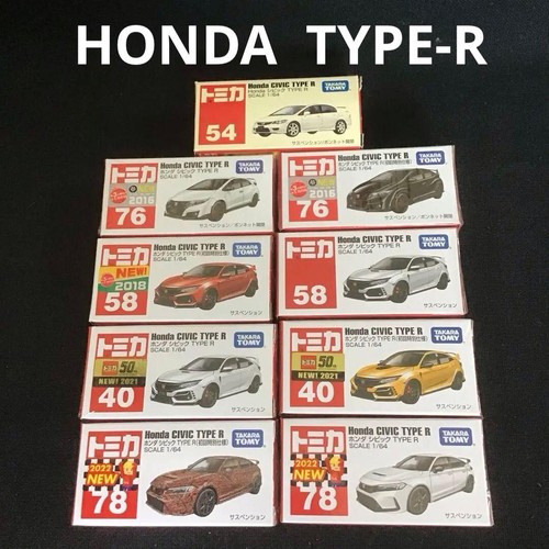 Tomica honda civic type - type, r