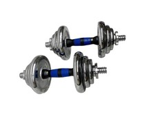 Haltères chromés P&M 2 × 10 kg - poids solide pour l'entraînement B-WARE