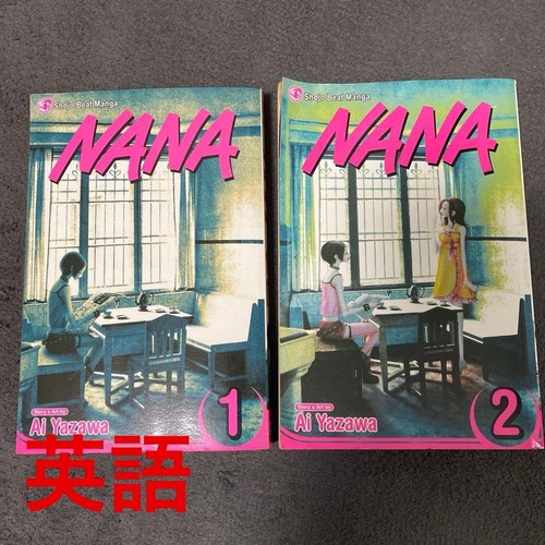Nana manga comics book - nana,