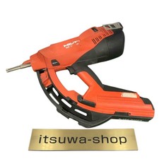 Outil de fixation cloueuse