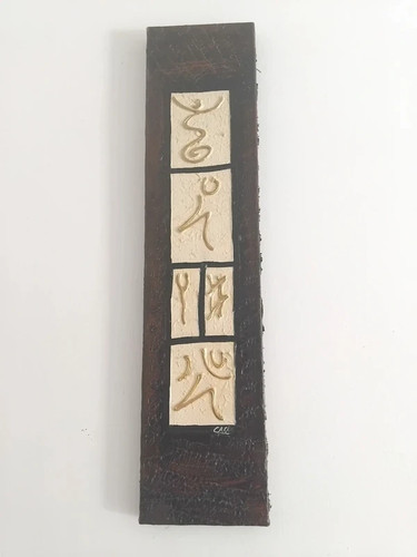 Tableau toile peinture - , à