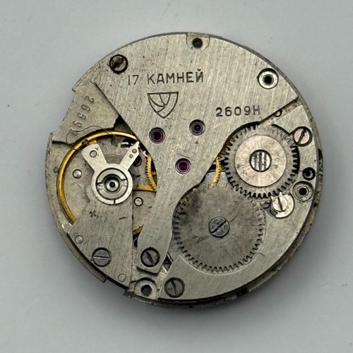 Poljot 2609 mouvement de - 2609.h,