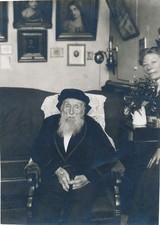 Charles Louis GRATIA photo