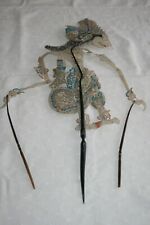 Marionnette Indonésienne ancienne