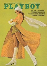 Image cartonnée USA Format 9