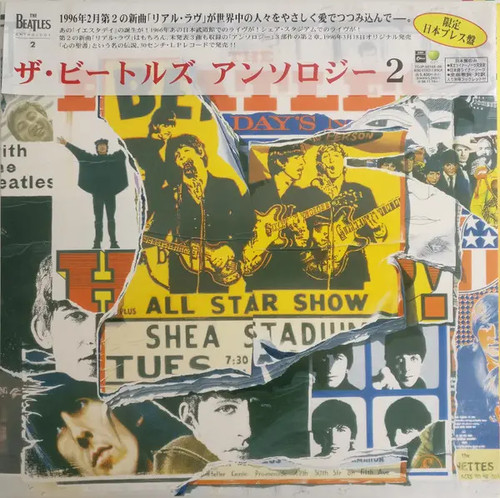 Box the beatles anthology - anthology, 2
