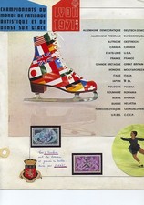 1971 Lyon World Figure Skating Championship Collection (29160)