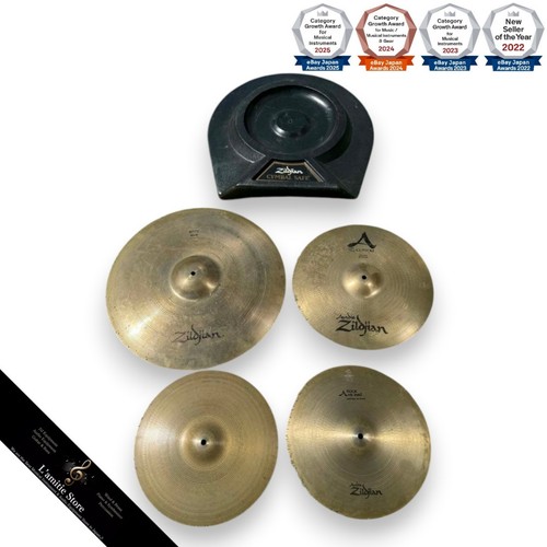 Jeu cymbales zildjian - jeu,