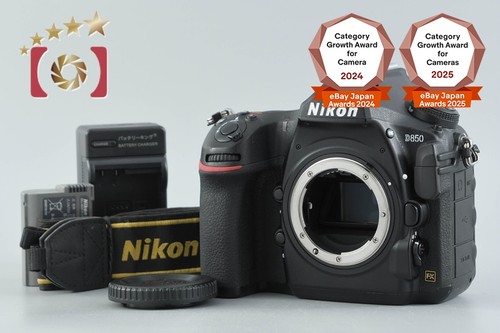 Appareil photo reflex