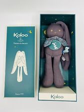 5818🌟25cm Doudou Peluche