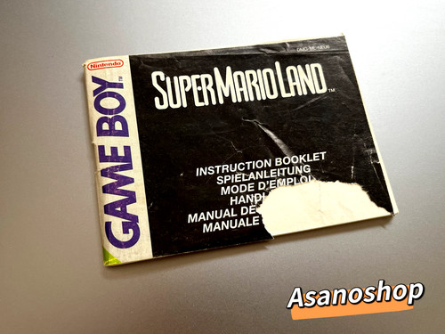 Super mario land - mario, nintendo