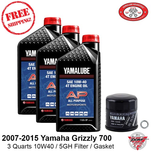 2007 2015 yamaha grizzly 700 - yamaha,