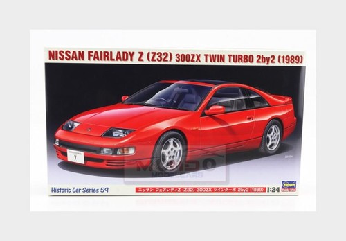 Hasegawa nissan 300zx - 1:24,