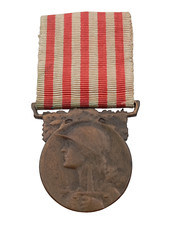 2.5/05/2025(REF24456) Médaille militaire guerre 1914 1918 WW1 french medal