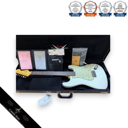 étui guitare électrique - guitare,