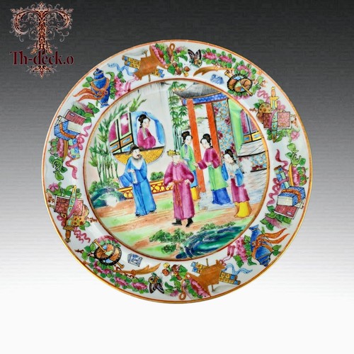 Chine canton assiette - chine,