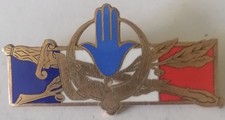 French Forces in Algeria AFN Generic Badge Hand of Fatma AV PARIS 1960