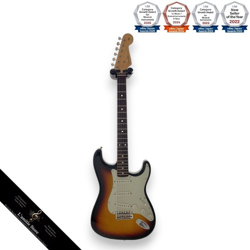 Corps guitare électrique - corps,