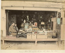 Japan, Kurio Store Vintage Albums Print.  Watercolor Albumen Print 20x25