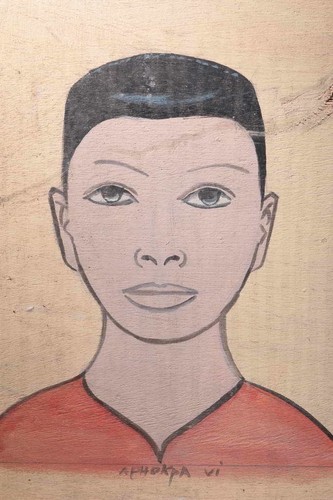 Art africain tableau - africain, de