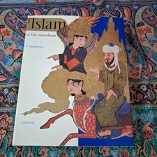 Coffret L’Islam et l’Art