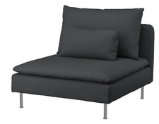 Housse IKEA SODERHAMN