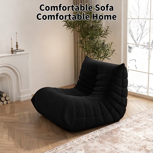 Modern large bean bag - modern,