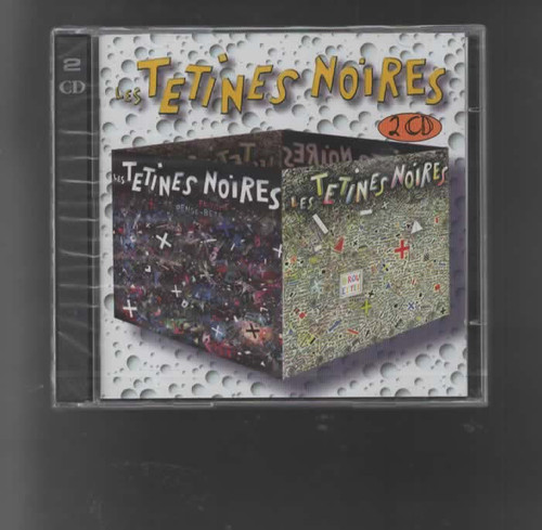Les tétines noires 2cd - noires,
