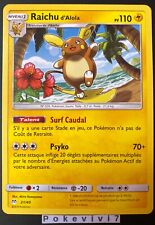 Pokemon Card RAICHU 21/40 MC DONALD'S 2019 Sun and Moon SL FR NEW