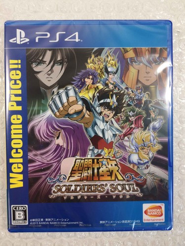Saint seiya soldiers soul - seiya:, soldiers'
