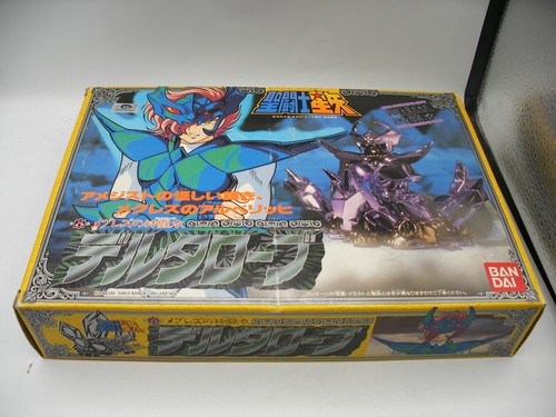 1988 saint seiya - saint,